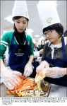 동원홈푸드두산전자수지기술원 | '김치 최고!' 4년만에 무역수지 흑자