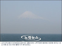 가장 일본다운 웰빙 이색체험