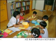 사회적 봉사에 삶의 만족까지...즐거운 ‘제2의 인생’