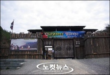 나주 영상테마파크 개봉박두!