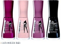 [트렌드뉴스] 아디다스, 2009 UCL 기념 패키지 출시