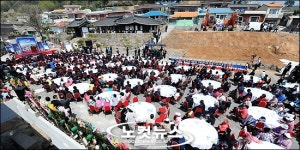 김영삼 전 대통령 기록전시관 기공식