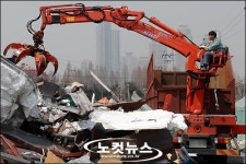 구룡마을에도 주상복합?