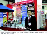 미국식 카페서 정통호프를 즐긴다