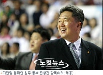 발끈 허재 · 전창진 우리가 비빔밥과 추어탕이라고?