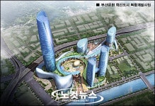 문현혁신도시 입주 공공기관, 빈껍데기 이전 논란