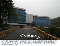 수백억짜리 부산대 체육관 빛좋은 개살구