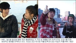 위기의 ‘우결’ 네 커플 모두 하차 초강수