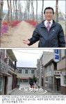 증기기관차·레일바이크… 낭만이 달린다