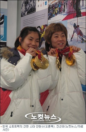 '황제' 안현수, 올림픽국가대표 선발전 1,500m 탈락