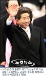 盧 피의자 신분 30일 검찰소환…육로로 이동(종합)