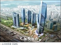 부천 소사 뉴타운 청사진 나왔다