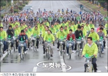 李대통령 자전거타기는 전 지구적 위기 대처의 원동력
