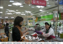 반갑다, 골든위크! 부산 호텔 · 유통업계 일본특수에 희색