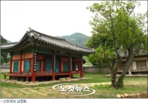 고운 최치원 · 남명 조식을 품은, 산청 지리산 자락