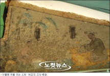 고운 최치원 · 남명 조식을 품은, 산청 지리산 자락