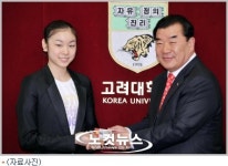 고대 총장님은 안티(anti) 고대인가요?