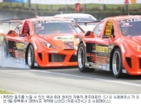 최대 자동차경주 CJ 오 슈퍼레이스 9일 개막
