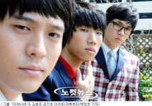 SG워너비, 우린 당신들을 위해 노래합니다(인터뷰①)