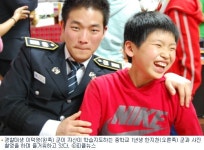 경찰대생 오빠들 덕에 성적 쑥