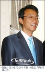 민본21, 당쇄신 위한 의원 연찬회 제안