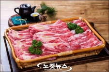 임진강한우마을, 한우선물세트 할인해드려요
