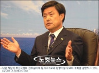 동서고가로-황령터널 무료화, 속 보이는 선물?