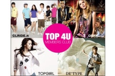 연승어패럴, 4대 브랜드 통합 TOP 4 U 오픈