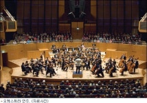 盧 전 대통령 서거 공연계 애도…추모곡 연주·취소 잇따라