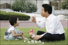 [Nocut포토] 故 노무현 전 대통령 비공개 사진(1)