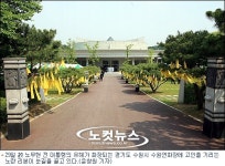 마지막까지 함께… 추모객들 수원연화장으로