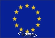 EU, 