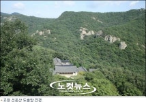 '고창 선운산 도솔계곡' 등 6개소 명승 지정 예고