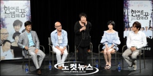 고전의 즐거움