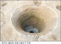 백제 기밀문서 등 목간 30여점 전모 밝혀져