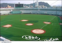 문제의 마산 야구장 드디어 꽃단장