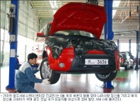 기아차, 호국 보훈의 달 정비 할인서비스