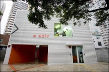 무대와 객석 허물다…창작 지원 공간 CJ azit