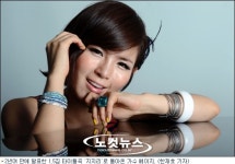 베이지의 지지리가 소녀시대의 지지지와 다른 이유