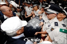 민주당 항의 방문한 재향군인회