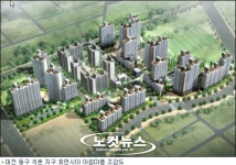 주공, 대전 석촌지구 휴먼시아 아침마을 1,025세대 공급