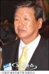 이창균 충호건설기계 대표, 석탑산업훈장 수훈