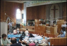 대전 CBS, 창립 11주년 맞아 의료 봉사활동