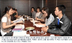 먹는 피임약 안정성 새롭게 알았다