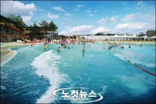 파도풀·기능성 스파… 골라봐!
