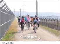 [영상]환경과의 공생, 경기도 녹색성장 정책이 실현한다