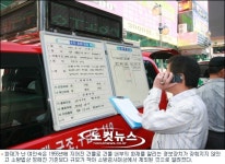 남포동 여인숙 화재 인명피해 왜 커졌나?