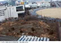롯데마트 못짓게 할 수 없다...창원시 패소(종합)