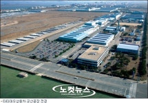 비정규직에 희망을… 타타대우상용차 이야기