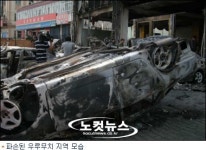 우루무치에는 두 개의 세계가 있다